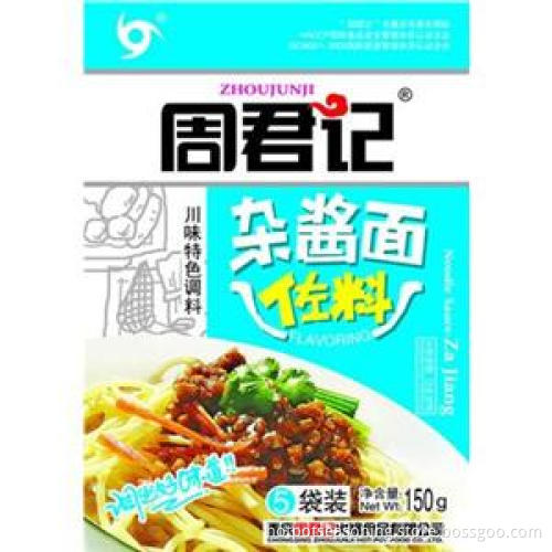 Peppery Mince Pork Noodles Seasoning